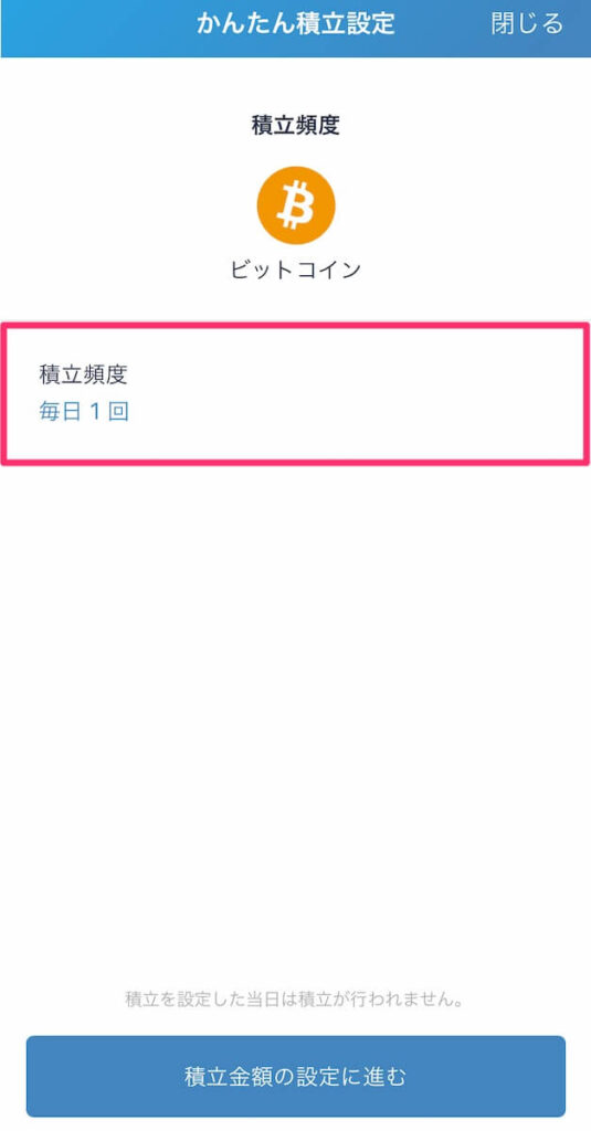 引用:bitFlyer